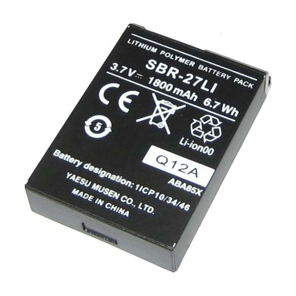 Standard Horizon SBR-27LI Replacement Battery For HX300E