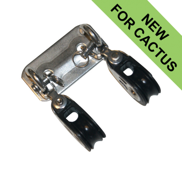 Holt HT7008 Laser / ILCA Replacement Stainless Steel Plate / Dynamic Blocks - 20mm Holt HT7008 Laser / ILCA Replacement Stainless Steel Plate / Dynamic Blocks - 20mm