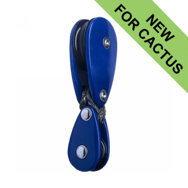 Holt HT7011 Laser Replacement Mainsheet and Traveller Blocks Holt HT7011 Laser Replacement Mainsheet and Traveller Blocks