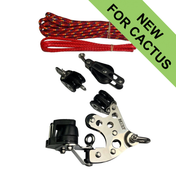 Holt HT7111 Laser Replacement L1 Swivel Vang Assembly Holt HT7111 Laser Replacement L1 Swivel Vang Assembly