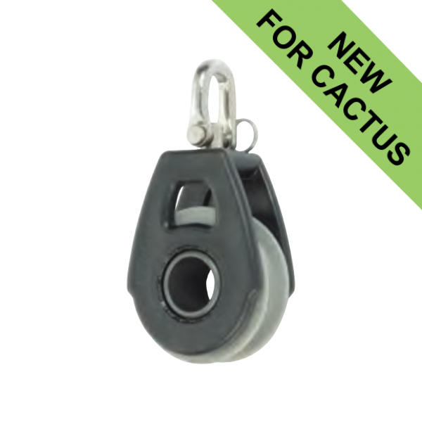 Holt HT92035 Nautos Organic Bearing Block - Single Swivel - 40mm Holt HT92035 Nautos Organic Bearing Block - Single Swivel - 40mm