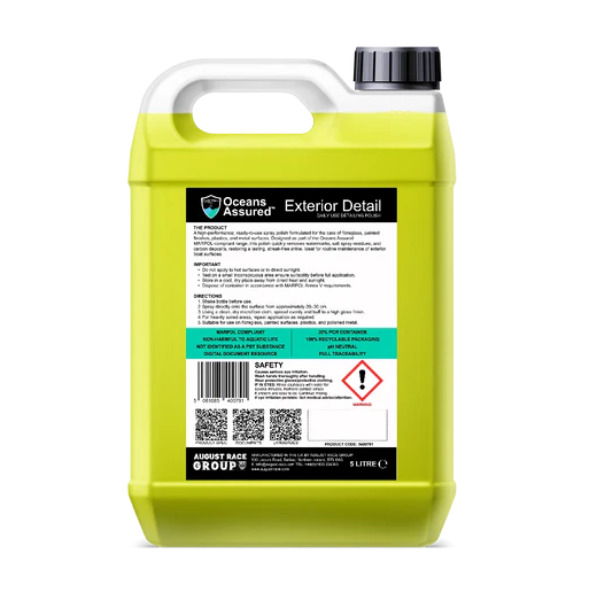 August Race Oceans Assured Exterior Detail - 25L - Image 2