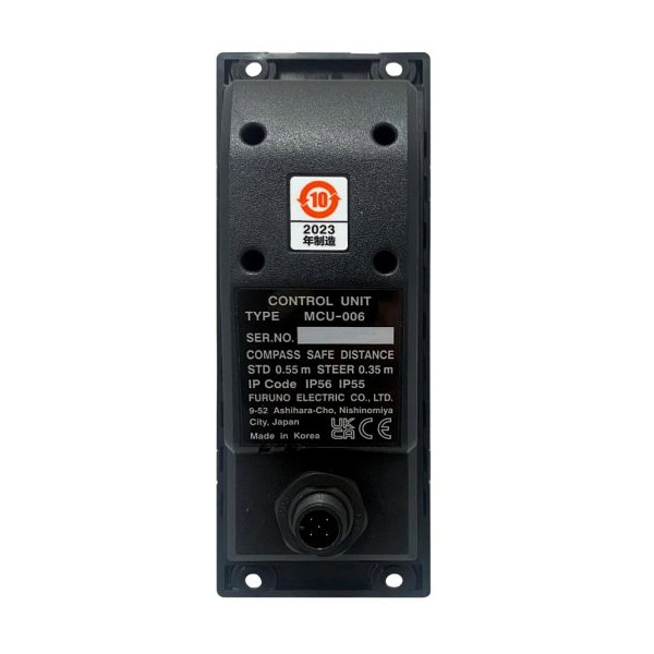 Furuno MCU006 Enhanced remote control unit TZTXL - Vertical - Image 4