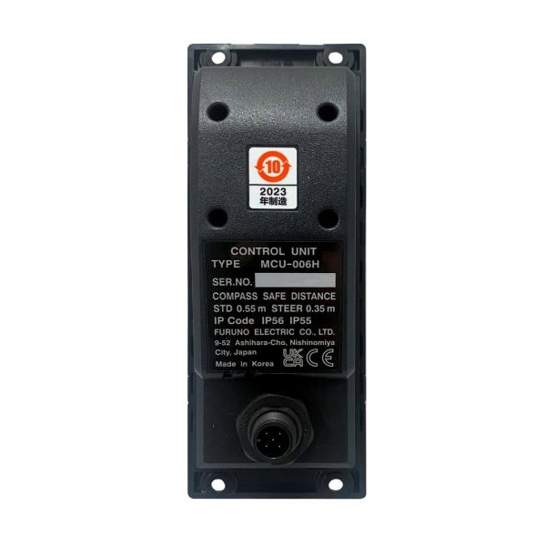 Furuno MCU006H Enhanced remote control unit TZTXL - Horizontal - Image 4