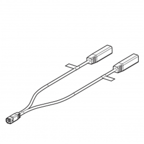 Humminbird 9 M SIDB Y - Side Imaging Dual Beam Splitter Cable - 9-Pin