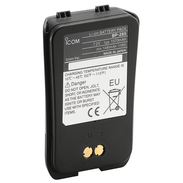 Icom BP-285 Li-ion Battery Pack