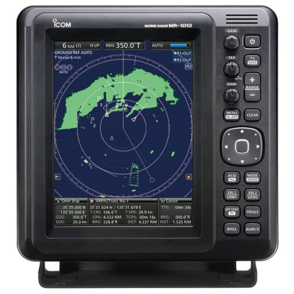 Icom MR-1010RII 10.4 Inch 4kW Colour Marine Radar System - Image 2